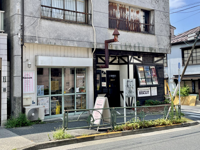 お店の外観